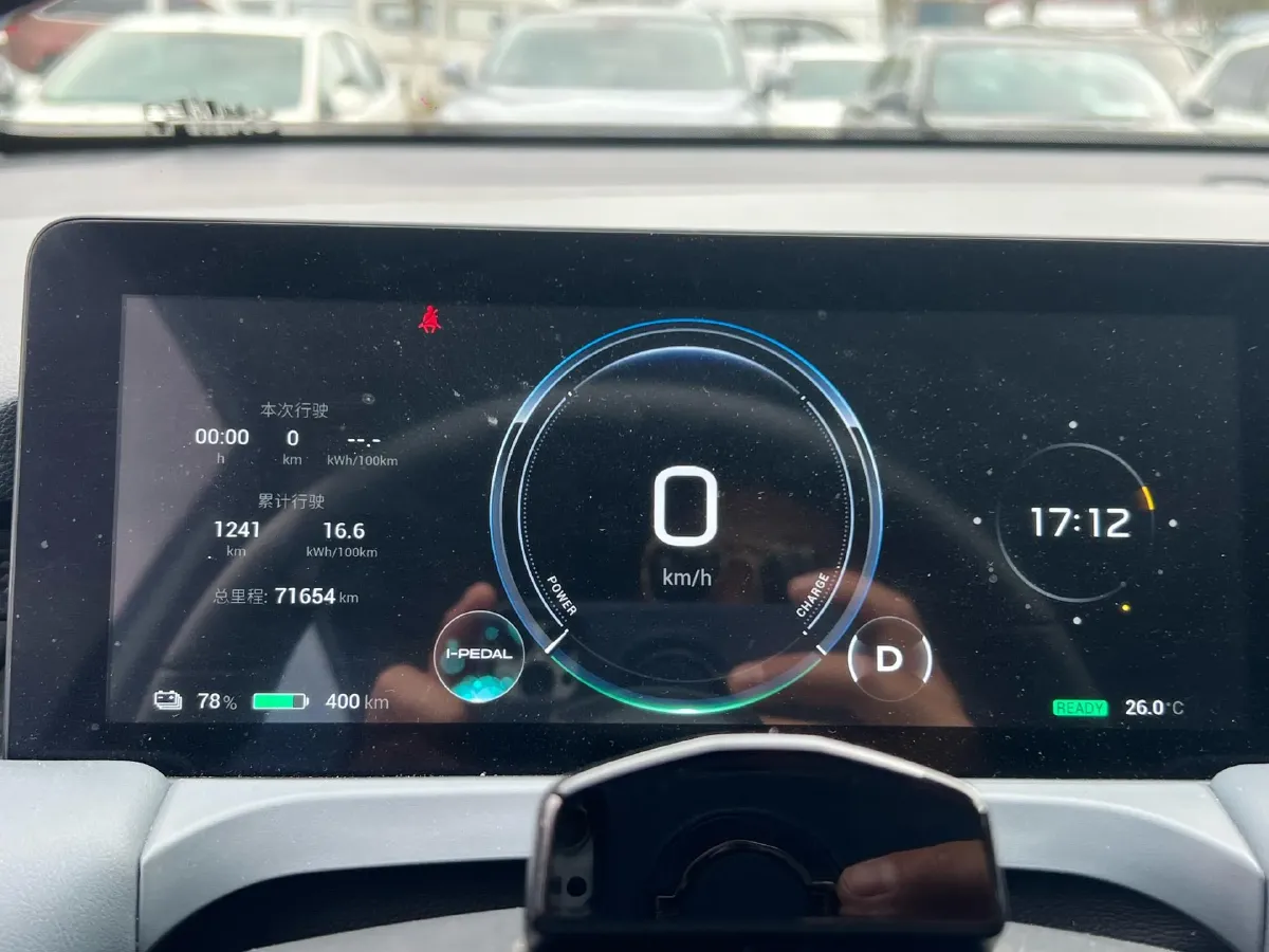 2023 Aion Y BEV 61.7KWH,autocango,china used car exporter,china ev exporter,chinese used car exporter,chinese used ev exporter