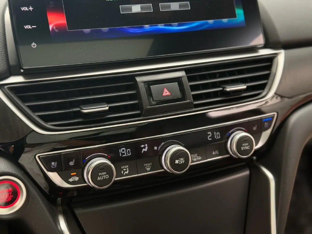 2022 Honda Inspire 1.5T 194HP L4 CVT,autocango,china used car exporter,china ev exporter,chinese used car exporter,chinese used ev exporter