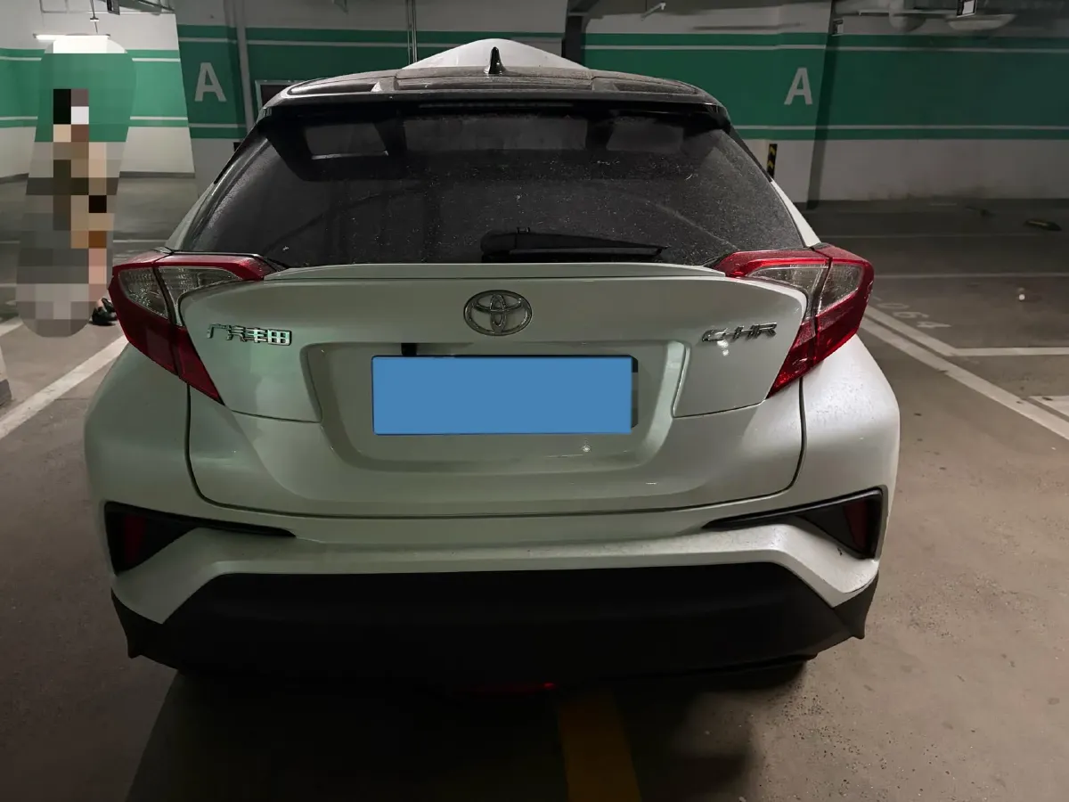2021 Toyota C-HR 2.0L 171HP L4 CVT,autocango,china used car exporter,china ev exporter,chinese used car exporter,chinese used ev exporter