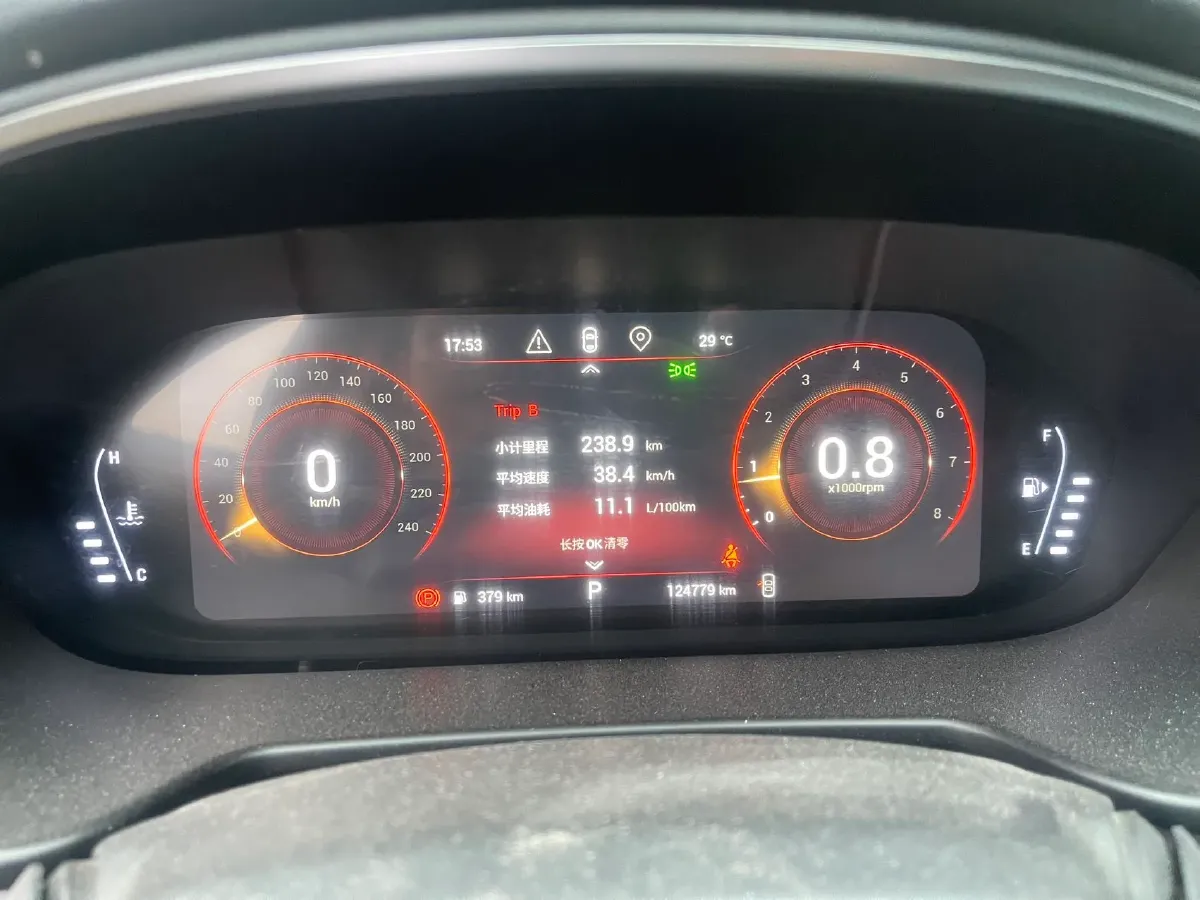 2020 Exceed TX 1.6T 197HP L4 7DCT,autocango,china used car exporter,china ev exporter,chinese used car exporter,chinese used ev exporter