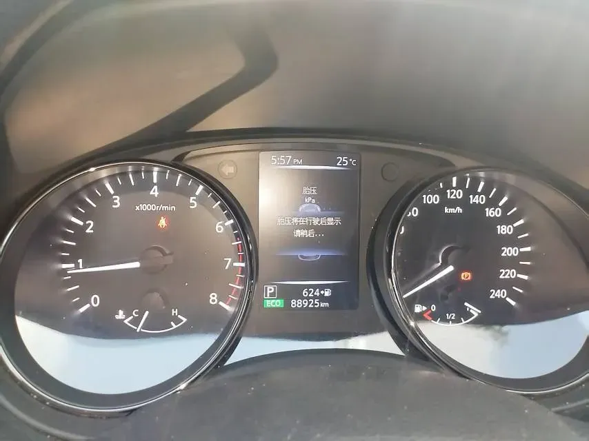2020 Nissan X-Trail 2.0L 154HP L4 CVT,autocango,china used car exporter,china ev exporter,chinese used car exporter,chinese used ev exporter