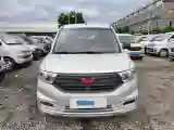 2022 JinBei Little Sea Lion X30 1.5L 102HP L4 5MT
