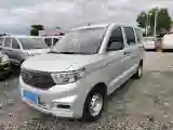 2022 JinBei Little Sea Lion X30 1.5L 102HP L4 5MT