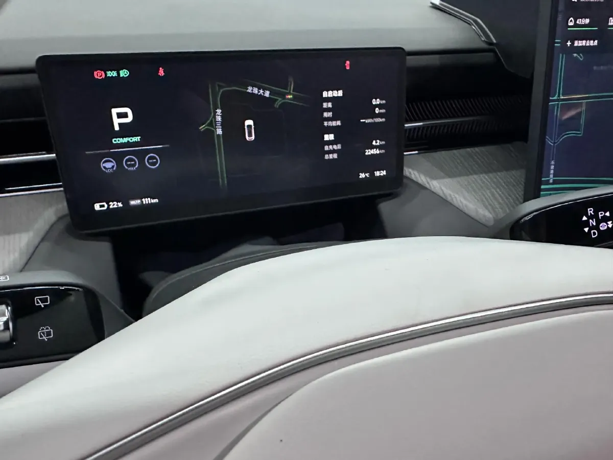 2025 Xpeng G6 BEV 68.5KWH,autocango,china used car exporter,china ev exporter,chinese used car exporter,chinese used ev exporter