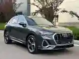 2023 Audi Q3 1.4T 150HP L4 7DCT