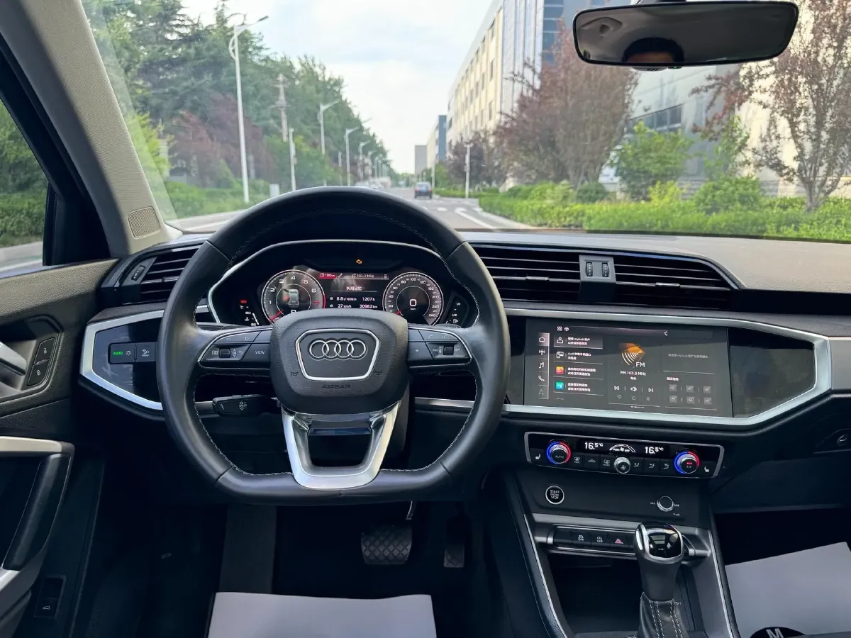 2023 Audi Q3 1.4T 150HP L4 7DCT,autocango,china used car exporter,china ev exporter,chinese used car exporter,chinese used ev exporter