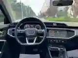 2023 Audi Q3 1.4T 150HP L4 7DCT