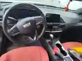 2023 Cadillac CT4 1.5T 211HP L4 8AT