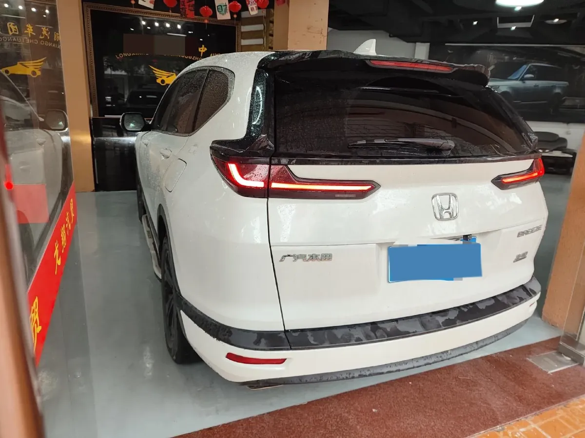 2021 Honda Breeze 1.5T 193HP L4 CVT,autocango,china used car exporter,china ev exporter,chinese used car exporter,chinese used ev exporter