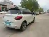 2023 WuLing BinGuo BEV 17.3KWH