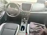 2020 Toyota Yaris L 1.5L 110HP L4 CVT