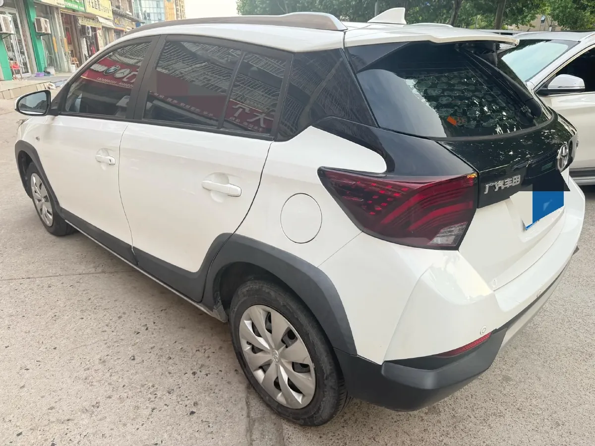 2020 Toyota Yaris L 1.5L 110HP L4 CVT,autocango,china used car exporter,china ev exporter,chinese used car exporter,chinese used ev exporter
