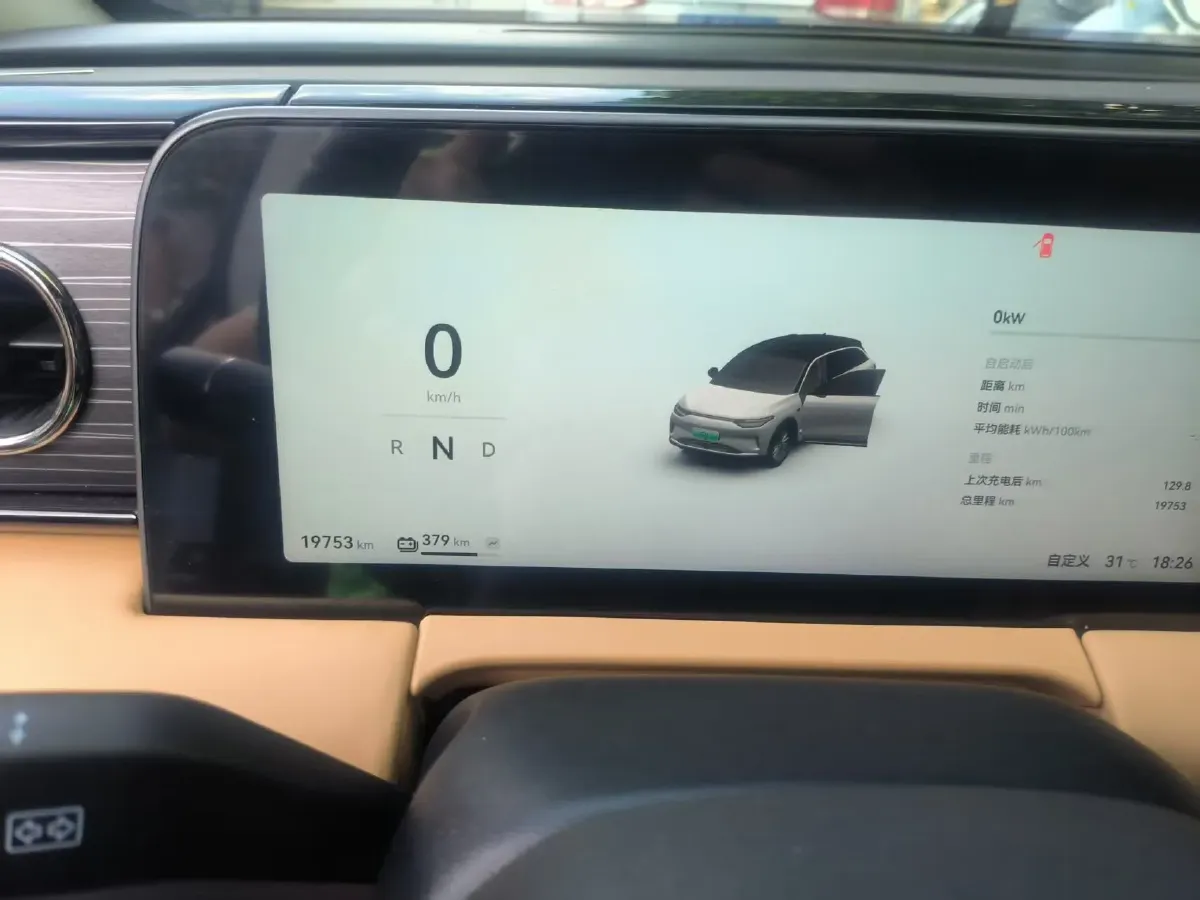 2024 Leapmotor C11 BEV 78.5KWH,autocango,china used car exporter,china ev exporter,chinese used car exporter,chinese used ev exporter