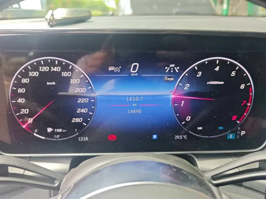 2024 Mercedes-Benz GLC Class 2.0T 204HP L4 9AT,autocango,china used car exporter,china ev exporter,chinese used car exporter,chinese used ev exporter