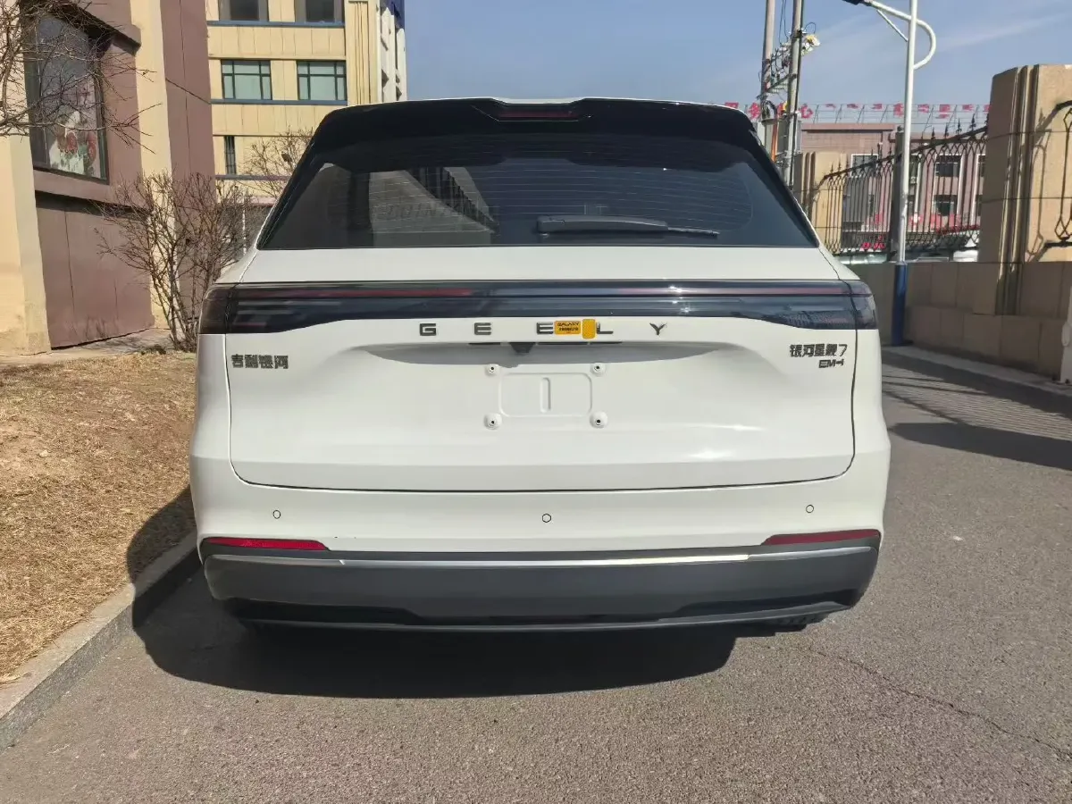 2025 Geely Galaxy L7 1.5L 112HP L4 1DHT PHEV 18.4KWH,autocango,china used car exporter,china ev exporter,chinese used car exporter,chinese used ev exporter