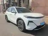 2025 Geely Galaxy L7 1.5L 112HP L4 1DHT PHEV 18.4KWH