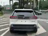 2023 Toyota Wildlander 2.0L 171HP L4 CVT