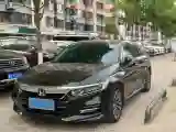 2018 Honda Accord 2.0L 146HP L4 E-CVT Hybrid