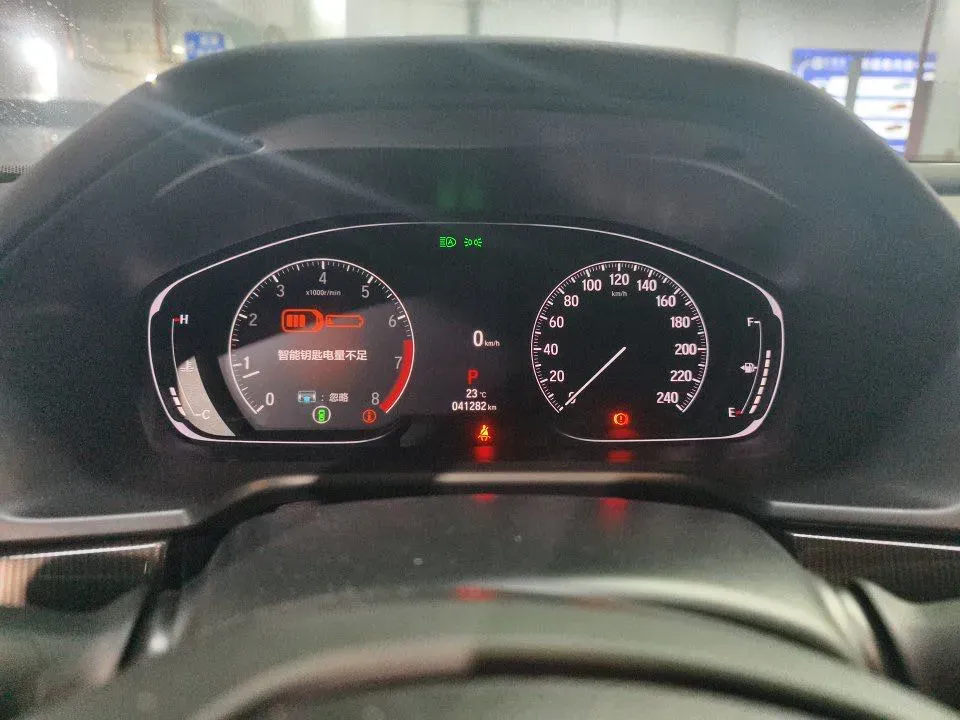 2022 Honda Accord 1.5T 194HP L4 CVT,autocango,china used car exporter,china ev exporter,chinese used car exporter,chinese used ev exporter