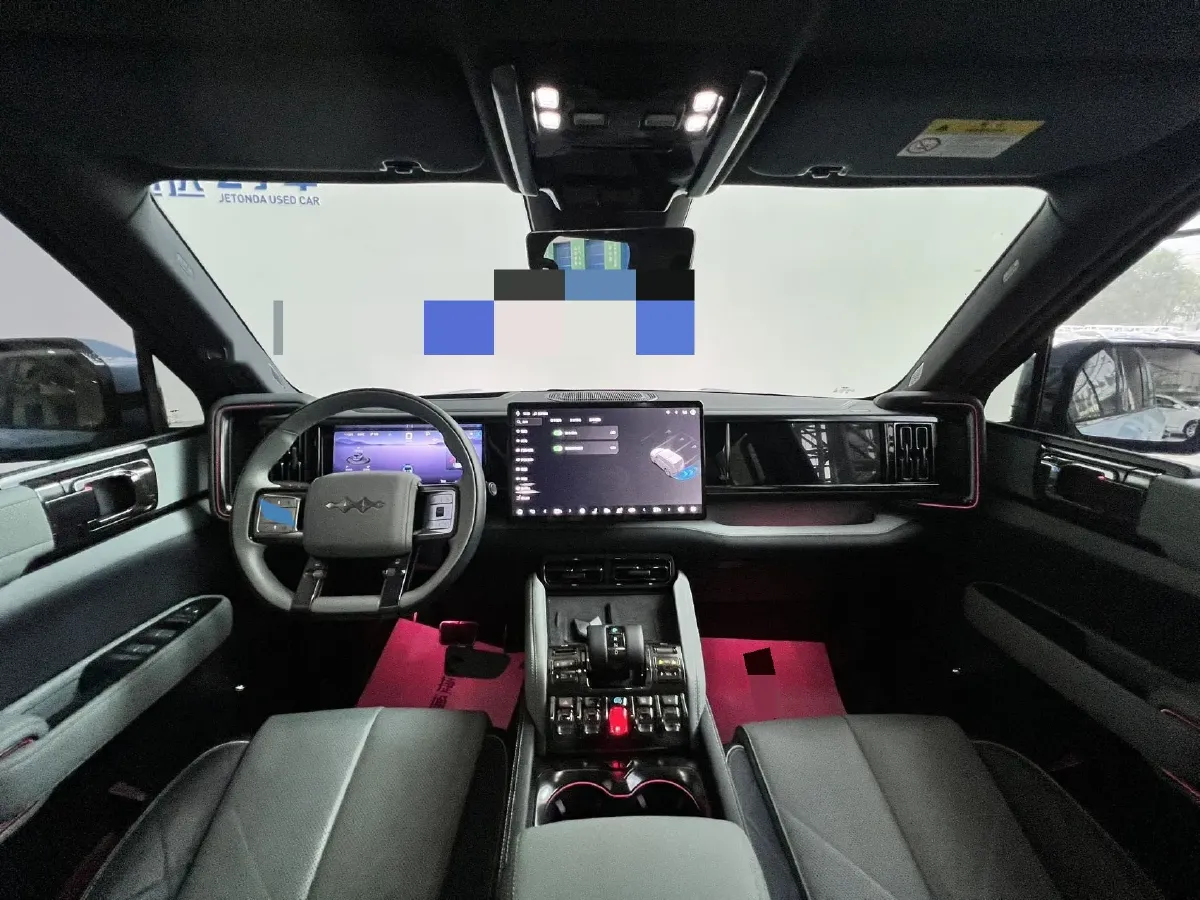2023 FangChengBao Bao 5 1.5T 194HP L4 E-CVT PHEV 31.8KWH,autocango,china used car exporter,china ev exporter,chinese used car exporter,chinese used ev exporter