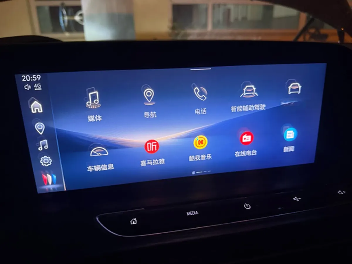 2023 Buick GL8 2.0T 237HP L4 9AT,autocango,china used car exporter,china ev exporter,chinese used car exporter,chinese used ev exporter