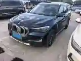 2020 BMW X1 2.0T 192HP L4 7DCT