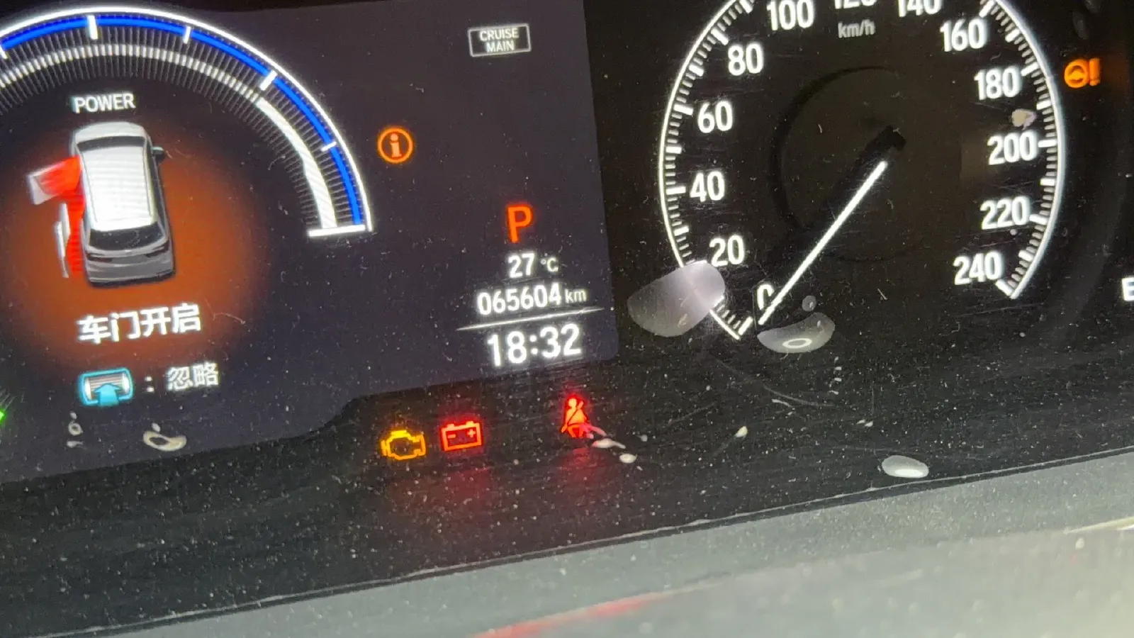 2022 Honda Odyssey 2.0L 146HP L4 E-CVT Hybrid,autocango,china used car exporter,china ev exporter,chinese used car exporter,chinese used ev exporter