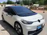2024 Deepal SL03 BEV 58.89KWH