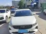 2022 Geely Emgrand 1.5L 114HP L4 CVT