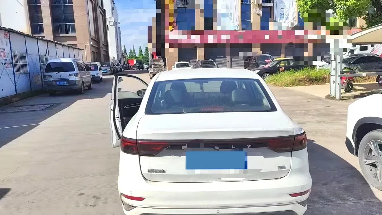 2022 Geely Emgrand 1.5L 114HP L4 CVT,autocango,china used car exporter,china ev exporter,chinese used car exporter,chinese used ev exporter