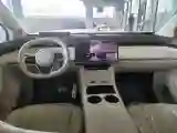 2025 Luxeed R7 REEV 156HP REEV 37KWH