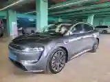 2025 Luxeed R7 REEV 156HP REEV 37KWH