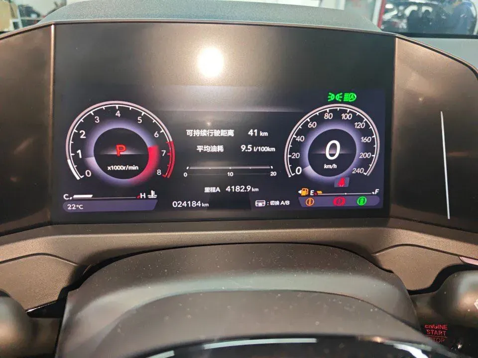 2023 Honda Accord 1.5T 192HP L4 CVT,autocango,china used car exporter,china ev exporter,chinese used car exporter,chinese used ev exporter