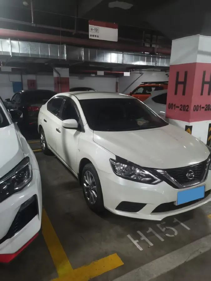 2022 Nissan Sylphy 1.6L 122HP L4 CVT,autocango,china used car exporter,china ev exporter,chinese used car exporter,chinese used ev exporter