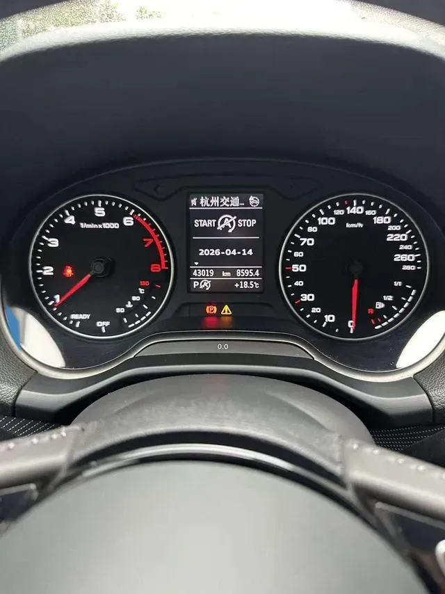 2021 Audi Q2L 1.4T 150HP L4 7DCT,autocango,china used car exporter,china ev exporter,chinese used car exporter,chinese used ev exporter