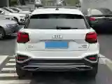 2021 Audi Q2L 1.4T 150HP L4 7DCT
