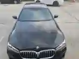 2021 BMW 5 Series 2.0T 252HP L4 8AT