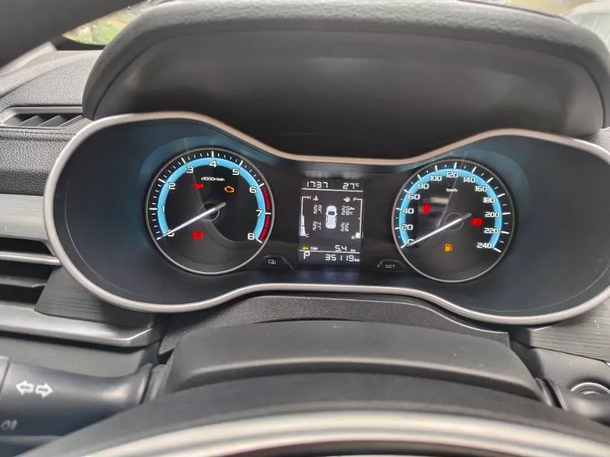 2021 Geely Emgrand 1.5L 109HP L4 CVT,autocango,china used car exporter,china ev exporter,chinese used car exporter,chinese used ev exporter