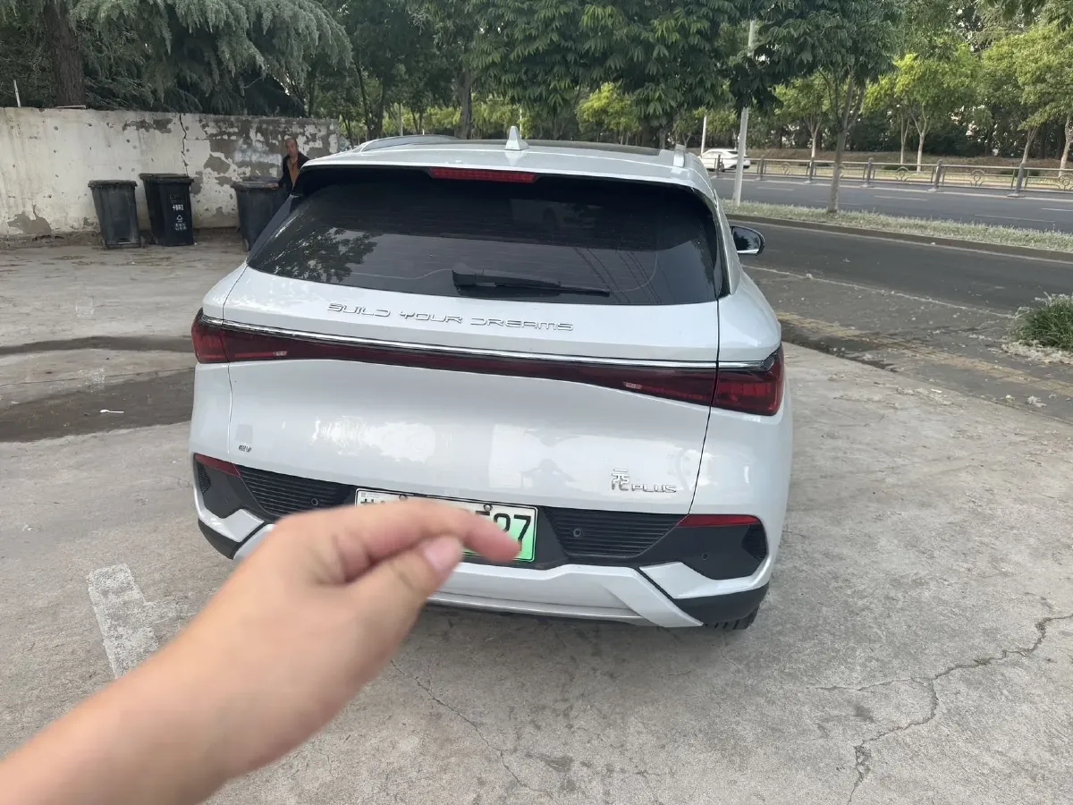 2023 BYD Yuan Plus BEV 49.92KWH,autocango,china used car exporter,china ev exporter,chinese used car exporter,chinese used ev exporter