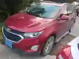 2018 Chevrolet Equinox 1.5T 180HP L4 6AT
