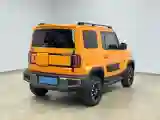 2024 BaoJun Yep BEV 28.1KWH