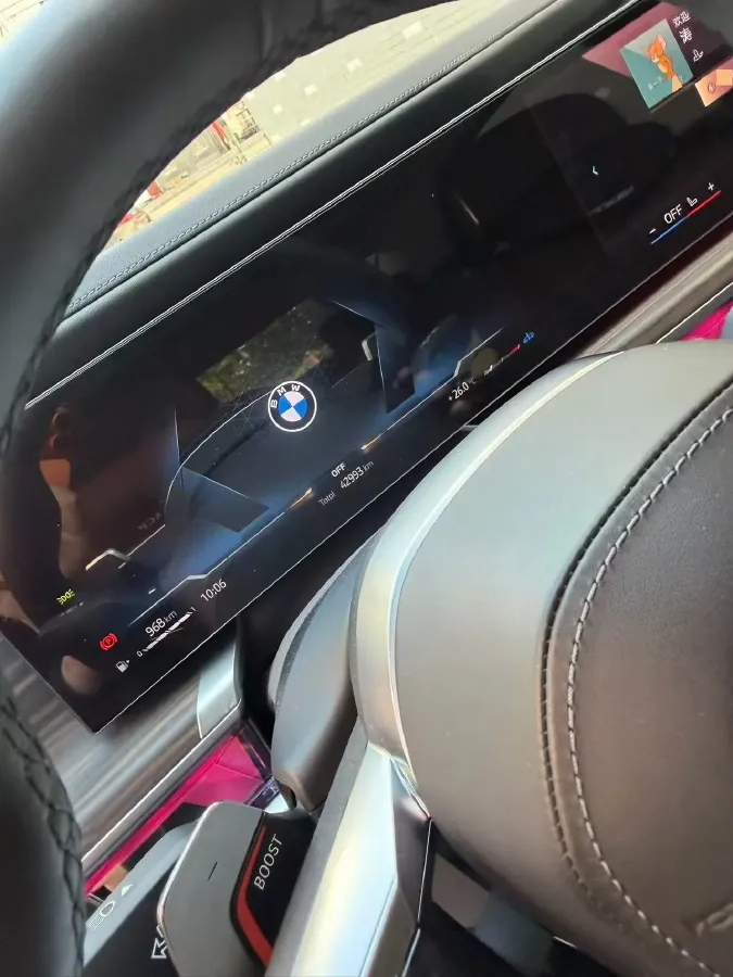 2023 BMW 7 Series 3.0T 381HP L6 8AT,autocango,china used car exporter,china ev exporter,chinese used car exporter,chinese used ev exporter