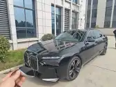 2023 BMW 7 SERIES 2023 BMW 7 SERIES,autocango,china used car exporter,china ev exporter,chinese used car exporter,chinese used ev exporter