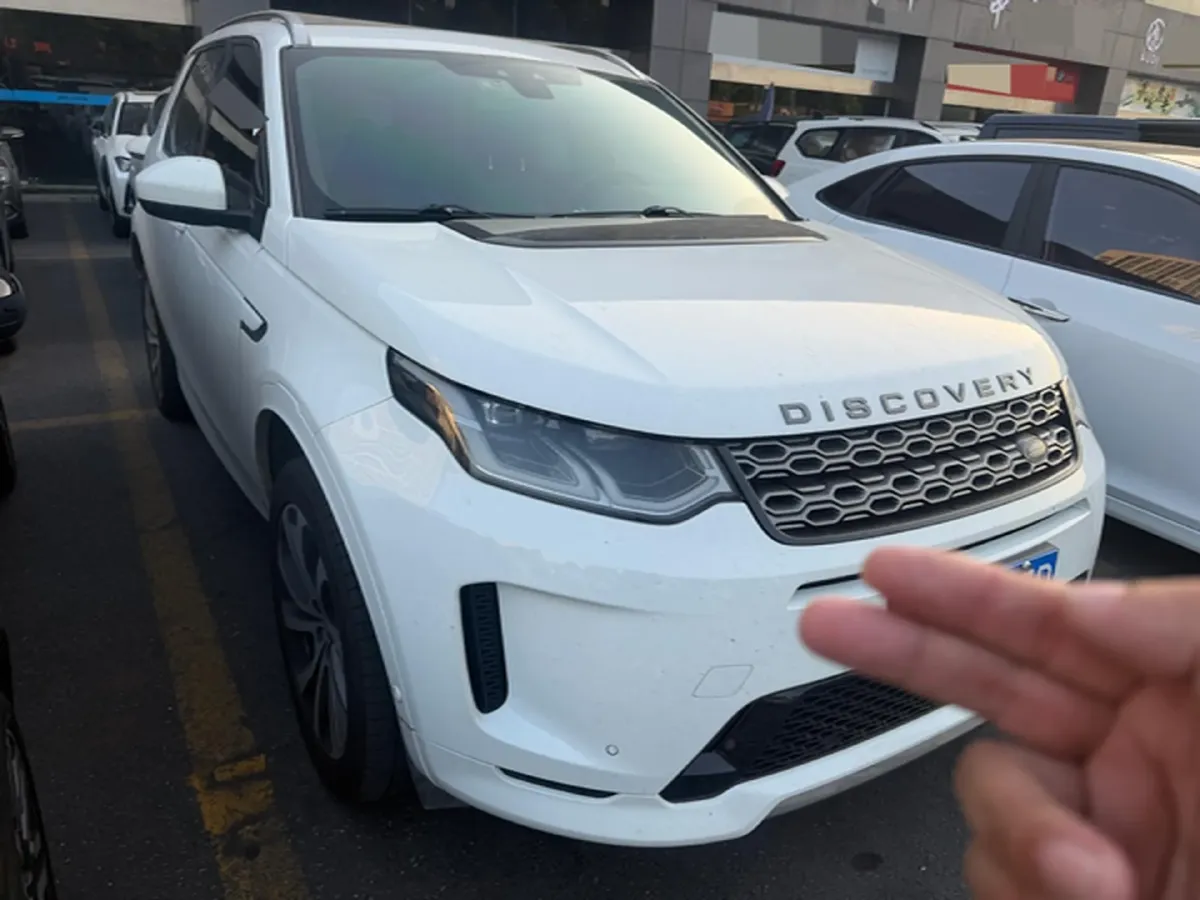 2020 Land Rover Discovery Sport 2.0T 249HP L4 9AT,autocango,china used car exporter,china ev exporter,chinese used car exporter,chinese used ev exporter