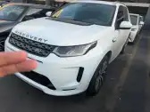 2020 LAND ROVER DISCOVERY SPORT 2020 LAND ROVER DISCOVERY SPORT,autocango,china used car exporter,china ev exporter,chinese used car exporter,chinese used ev exporter
