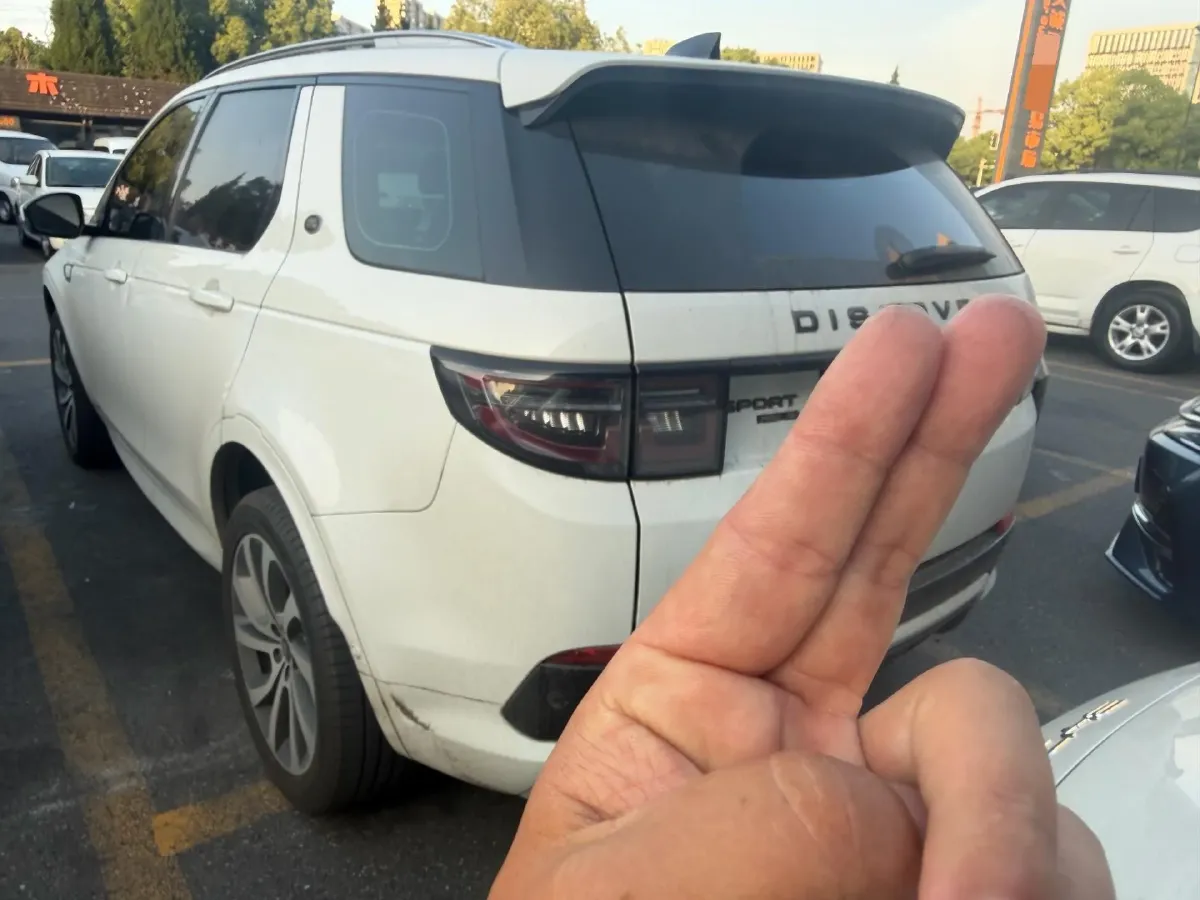 2020 Land Rover Discovery Sport 2.0T 249HP L4 9AT,autocango,china used car exporter,china ev exporter,chinese used car exporter,chinese used ev exporter