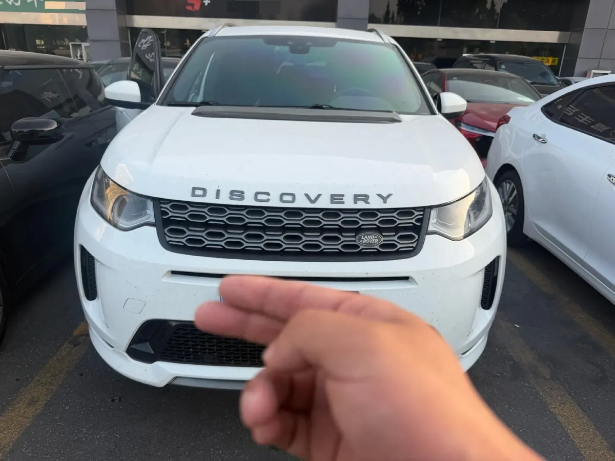 2020 Land Rover Discovery Sport 2.0T 249HP L4 9AT,autocango,china used car exporter,china ev exporter,chinese used car exporter,chinese used ev exporter