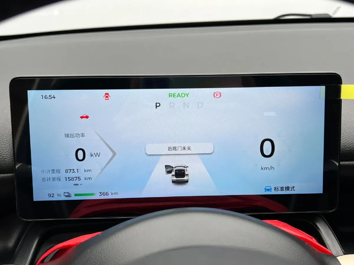 2024 WuLing BinGuoPLUS BEV 37.9KWH,autocango,china used car exporter,china ev exporter,chinese used car exporter,chinese used ev exporter