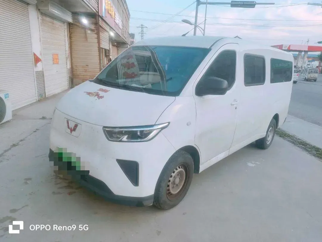 2024 WuLing YangGuang BEV 41.9KWH,autocango,china used car exporter,china ev exporter,chinese used car exporter,chinese used ev exporter