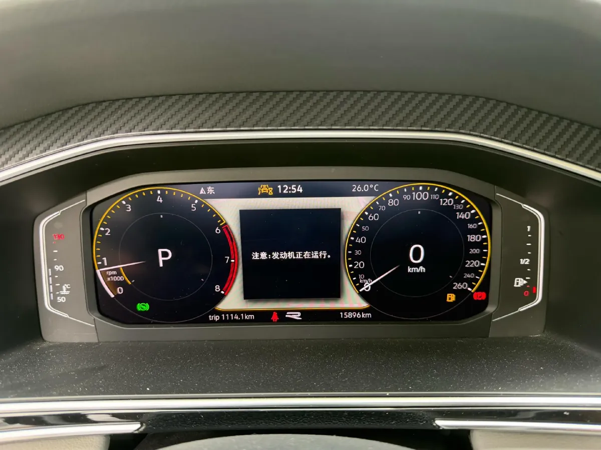 2024 Volkswagen Tiguan L 2.0T 186HP L4 7DCT,autocango,china used car exporter,china ev exporter,chinese used car exporter,chinese used ev exporter